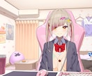 VTuberの配信背景・雑談背景を制作します VTuber雑談配信にぴったりな「配信部屋背景」を制作します イメージ1
