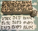 年賀状用、店番、住所印、その他、はんこ作成します 封筒に捺せる横書き、名刺サイズも作成致します。 イメージ8