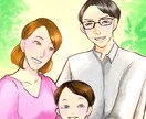 可愛い姿をイラストで残します 写真には残せなかったポーズ・シーンをイラストで描きます イメージ2