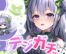 魅力UP！IRIAMサムネイル制作します 輝く!IRIAMサムネイル工房 イメージ8