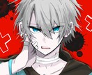 美少年・中性的特化】アイコン制作します 限定価格中！SNSで使える目を惹くイラスト制作致します。 イメージ1
