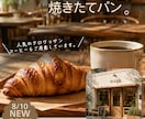 世界観を統一！女性向けインスタ投稿画像作ります 世界観に合わせた投稿画像を制作します イメージ2