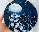 立体でキラキラなキャンバスアートを描きます インテリア、プレゼントなどにぴったりです！ イメージ4