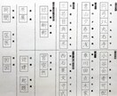 元教員！文字ならお任せ！文章も文字も丁寧に書きます 文字を書くのが苦手な人へお好きなフォントで綺麗にまとめます！ イメージ1