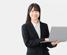 評価面談で困らない「進め方の型」を一緒に整理します フィードバックの伝え方や流れを具体的に整理します イメージ8