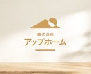 スタートアップ・個人・小規模企業向けロゴ制作します 長く大切に使いたくなるデザインを。 イメージ2
