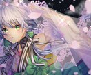 1枚イラスト制作します ショタ、美少年が好きで衣装を考えるのが得意です。 イメージ1