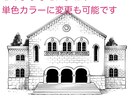背景素材を描きます 広告、メニュー表のワンポイント、コミックなどお好きな用途に！ イメージ1