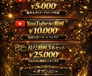 YouTube等のショート動画の編集を行います 音ハメやエフェクト等の編集はお任せ下さい。 イメージ1