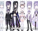 Vtuberキャラデザ・モデリング全て制作します 男性女性キャラどちらも得意です♪イラストのみモデリングのみ可 イメージ3
