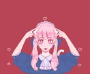 癖の少ないちゅるんとしたイラストをご提供します あなただけのオリキャラ、作りませんか？ イメージ2