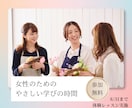 想い→伝える→集客力に繋げます 目的に合ったサムネイル制作で、あなたの魅力を伝えます イメージ4
