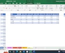 お子様には計算問題作成プログラムをプレゼントします 施設予約管理プログラムで予約がダブらないように設定できます。 イメージ3