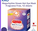 Instagramの投稿画像を作成します 歯科業界全般知識あり、 音楽関係・料理・環境・教育・政治ほか イメージ8