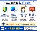 印刷会社目線で入稿データ確認・修正します RGB・塗り足し・解像度など印刷トラブルを防ぎます イメージ3