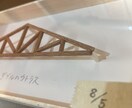 少し変わった置物、飾り物を提供します 部屋の雰囲気を一気に変えてみたい方へ イメージ2
