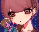 SNSアイコンやサムネイルイラストを制作いたします 温かくレトロ感のある目を引くイラストに仕上げます！ イメージ3