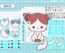 ゆるくて可愛い猫イラストかきます 猫の日にちなんで猫のアイコンにしませんか？ イメージ2