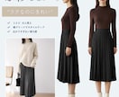 5枚セット / 商品画像制作いたします 丁寧なヒアリングをさせていただきます。 イメージ7