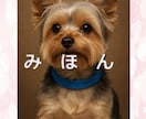 タロット＋霊視で恋愛について占います 片思い、復縁、結婚、恋愛に関するお悩みをタロットと霊視で対応 イメージ4