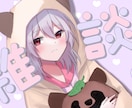 初回お試し・月契約プラン有り！動画編集を代行します ＊ゲームジャンルに特化＊切り抜きや実況動画など作成します♪ イメージ8