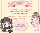 ゆるかわSDイラストをお描きします 商用利用可能！推し活や配信、アイコンにおすすめ！ イメージ9