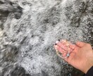 ご新規様専用✨同業者妨害に遭い閉鎖してます 嫌がらせは通報しました‼️他サービスから入ってください⭐️ イメージ4