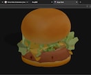3dモデルの食品サンプルを開発します ECサイト、ホームぺージ向け！3D食品サンプル制作サービス イメージ4