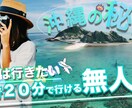 サムネイル作ります YouTubeやインスタのキャッチーな画像提供 イメージ1