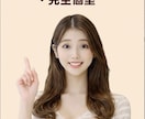 美容サロン用Canva動画テンプレ_01販売します 毛穴ケア集客向け10秒広告動画 イメージ3