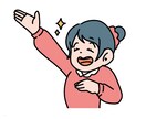 クセかわいいオリジナルアイコンを制作します 商用利用OK！SNSアイコンに是非！ イメージ2