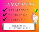 40代以降のインスタ初心者向け！使い方教えます 13本動画／毎日質問し放題の効率的な1ヶ月をサポートします イメージ2