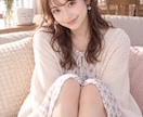デリヘル嬢経験者が"性"相談に乗ります "性"のお悩み抱えていませんか？現在子育て中ママです。 イメージ1