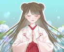 遠距離恋愛…会えない時間の不安をタロットでみます あの人の気持ち…この先の未来… イメージ1