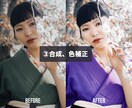 レタッチ等の写真画像の加工を承ります デザイナー歴15年/写真レタッチで印象を変えましょう！ イメージ6