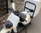 保温シート　古着で作る　防寒アイデア　教えます 服　ズボン　靴下　マフラー　ハンドルカバー　など イメージ1