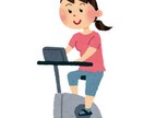 ランニングシューズ選びお手伝い致します メルカリ等フリマサイトで間違わないシューズ選びのノウハウ！ イメージ1