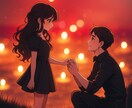 男女OK✻なぜか恋愛がうまくいかない理由あります 考え方の癖を一緒に整理し、感情と背景に寄り添う恋愛相談 イメージ6