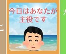 何でもちょこっと電話します 何でもちょこっと電話 お待ちしておりますm(_ _)m イメージ1