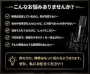 動画の音響演出・BGM選定・SE編集を承ります ｜現役テレビ音効15年｜映像の魅力を音で引き出します イメージ4