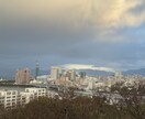 どんな事でもお話聞きます 少しでも悩みや不安取り除きましょう。 イメージ1