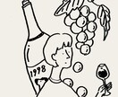 ゆるくてシンプルな優しいイラストを作成します シンプルでほのぼのとした動物のイラストを描きます！ イメージ2