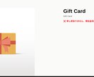 Shopify機能追加・カスタマイズします 「配送日時指定」や「在庫表示」など、Liquidにて実装！ イメージ4