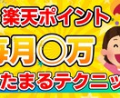 You Tube・ブログのサムネイル作成します 目を引くサムネイルでクリック率を上げましょう！ イメージ4