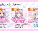 初心者、副業さん向け目を引くサムネイルを作成します 初めてのご依頼大歓迎！イメージから一緒に形にしていきます イメージ2