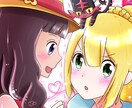 アイコンサイズの女の子キャラ描きます 無料で表情差分1枚おつけします！ イメージ10