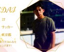 ゴージャスな結婚式オープニングムービーを作ります 会場の注目をばっちり集める動画です！ イメージ3