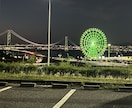 相手のブロック解除されるかを霊感タロットで視ます どの恋愛でも疎遠となってブロック解除をされるか否かを視ます イメージ2