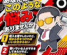 最新AIで半自動のYutube収益化方法教えます 初心者でも迷わずAIにお任せで隙間時間で作業するだけ イメージ2