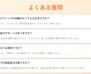 面倒な業務を自動化するツールを開発します 高速納品と高品質を両立。AIで効率化、人の目で最終チェック。 イメージ9
